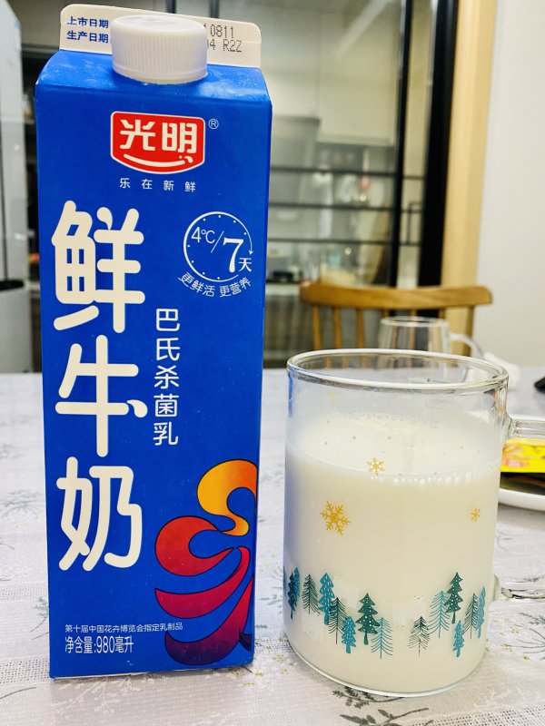 有券的上bright光明纯鲜牛奶巴氏杀菌乳980ml10件