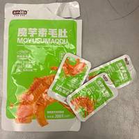魔芋素毛肚