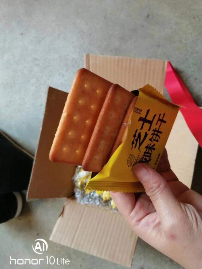 贝夫饼干