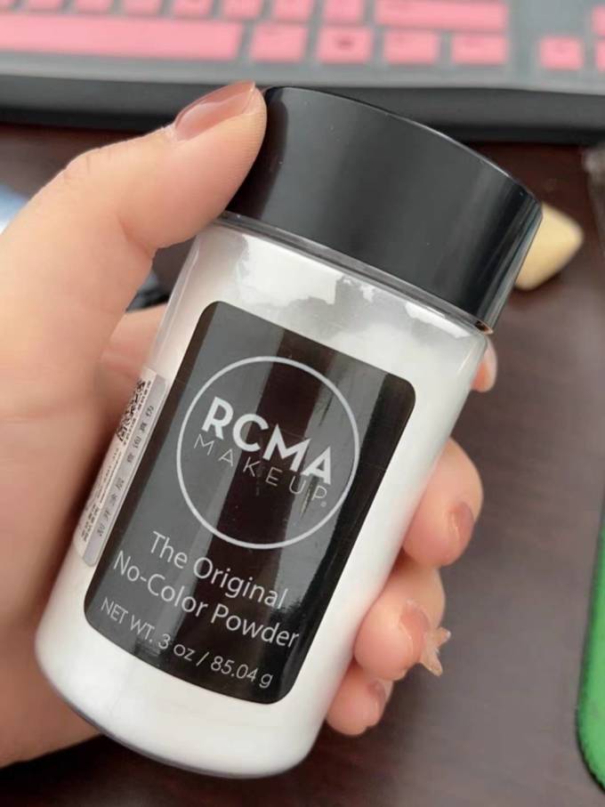 美国rcma散粉黑胡椒粉ramc无色透明