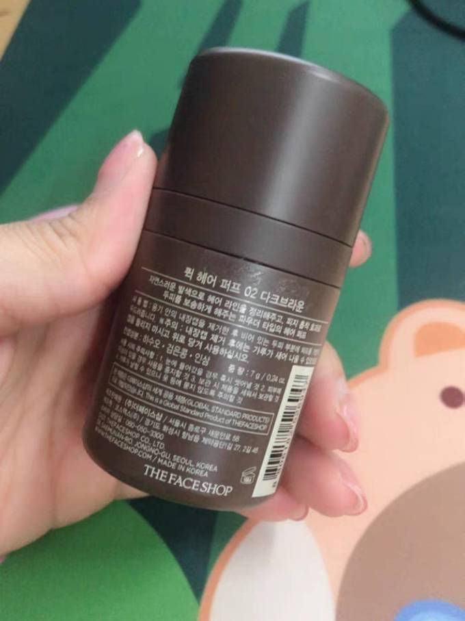菲诗小铺美发工具