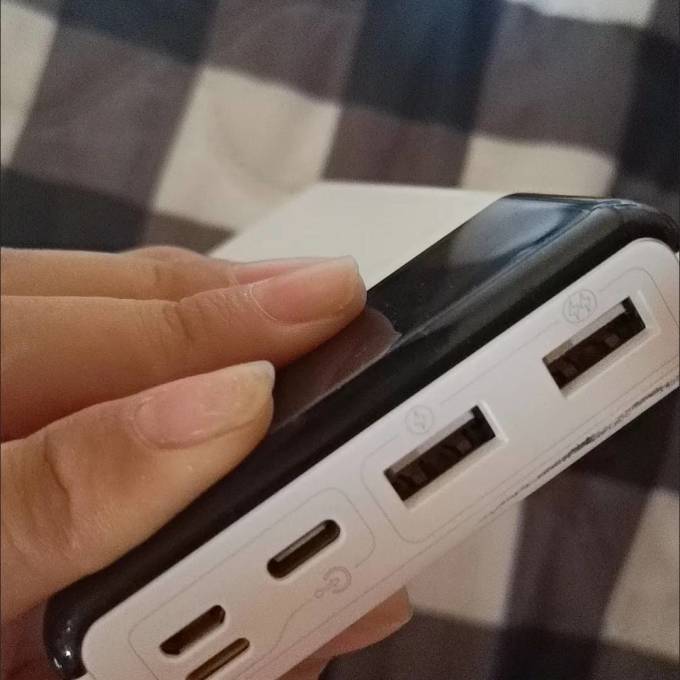 罗马仕移动电源
