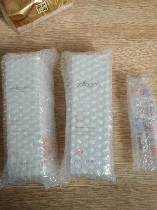 伊思胶原蛋白乳液