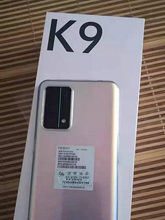  OPPO K9难得的性价比之作