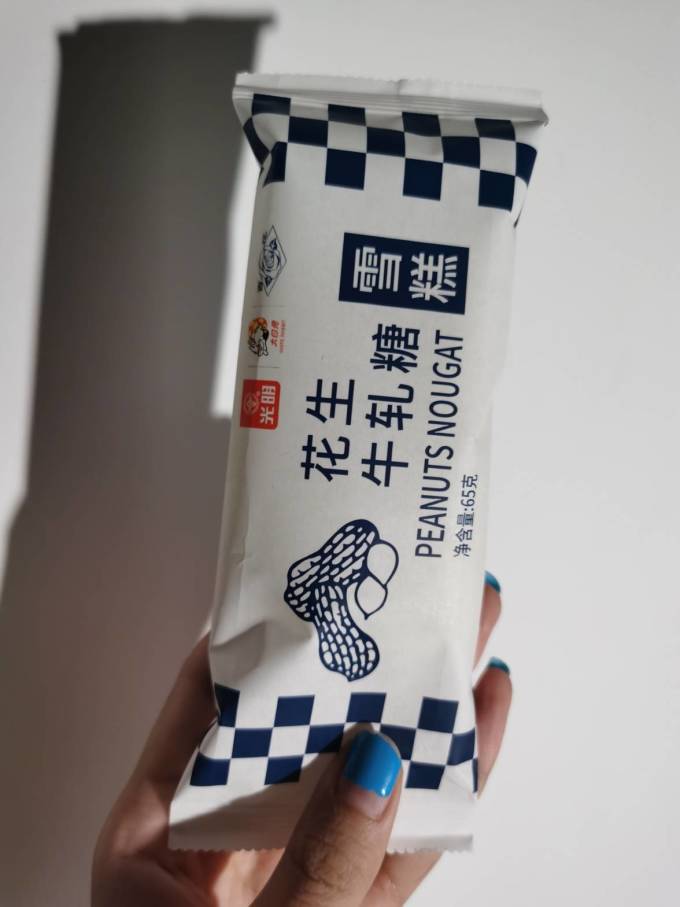 光明冰淇淋/雪糕