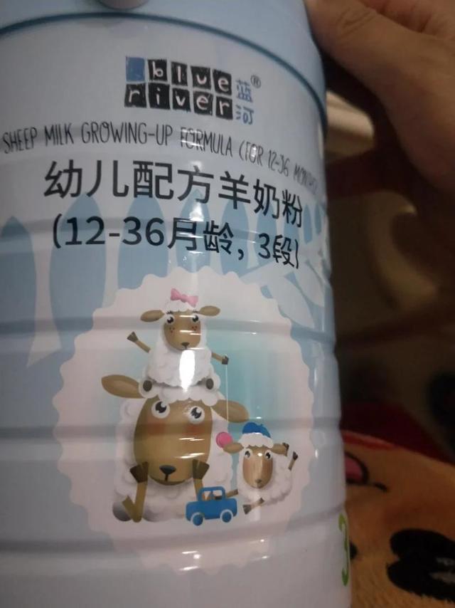 
是正品，宝宝出生就开始吃这个奶粉，营养