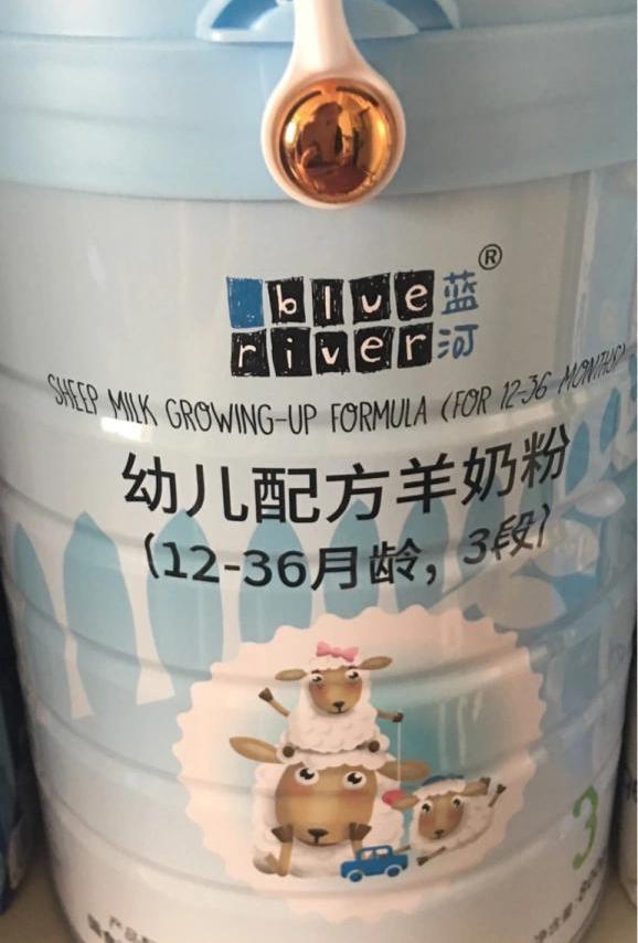 
正品验证：回购， 是正品。
营养配方：