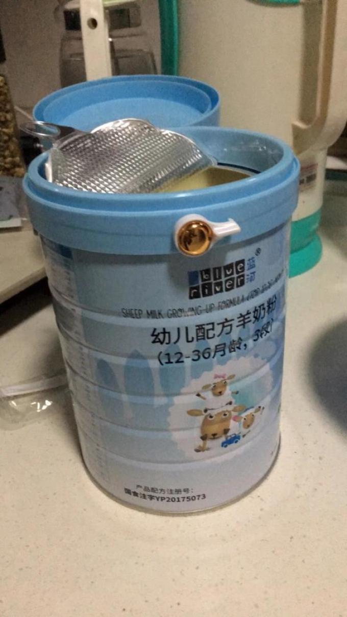 蓝河羊奶粉