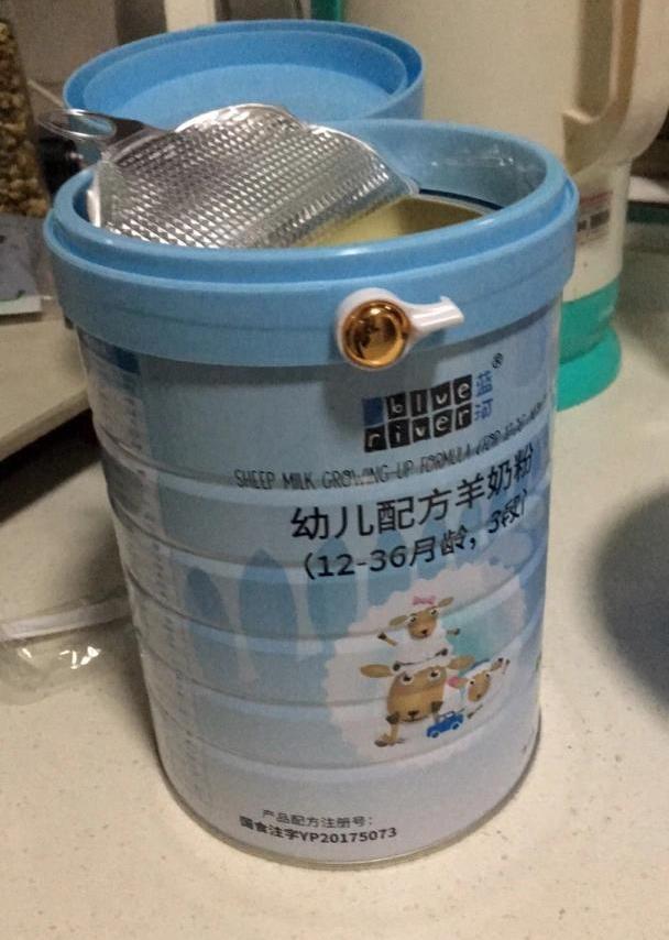 
因宝宝牛奶过敏，周岁前只喝氨基酸奶粉了