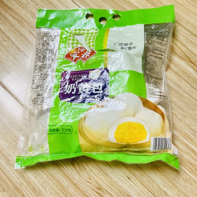 包子/烧麦