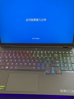 R9000K 3070 终下猴山