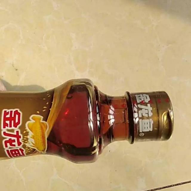 香油