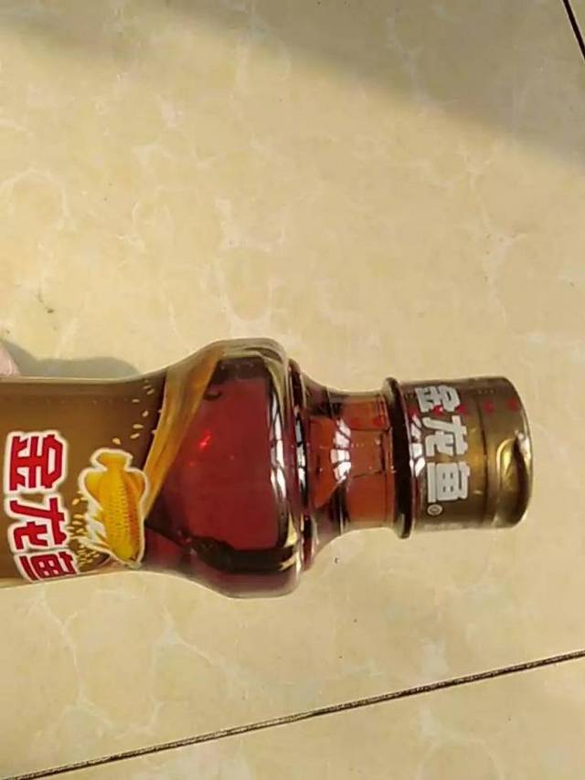 香油