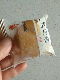 味道不错 看起来很精致 