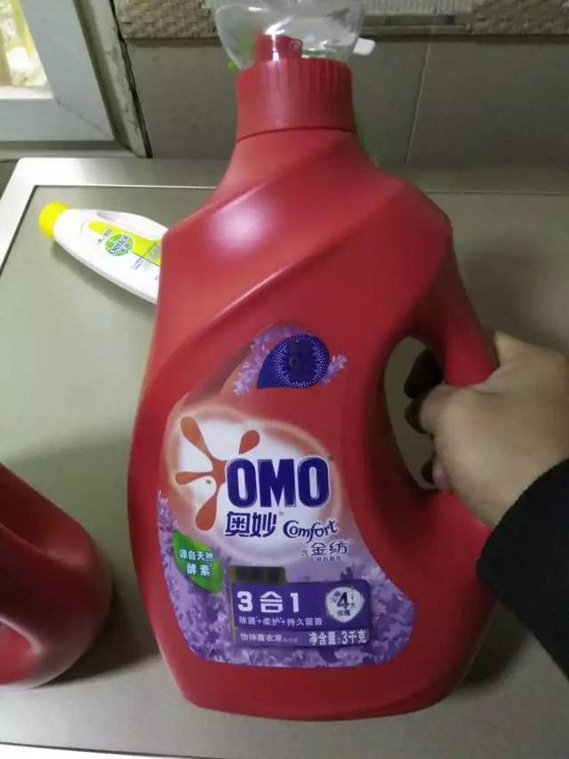 奥妙洗衣液