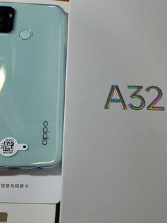 给小朋友用的入门OPPO A32