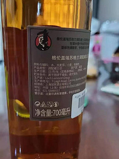 罗曼湖威士忌