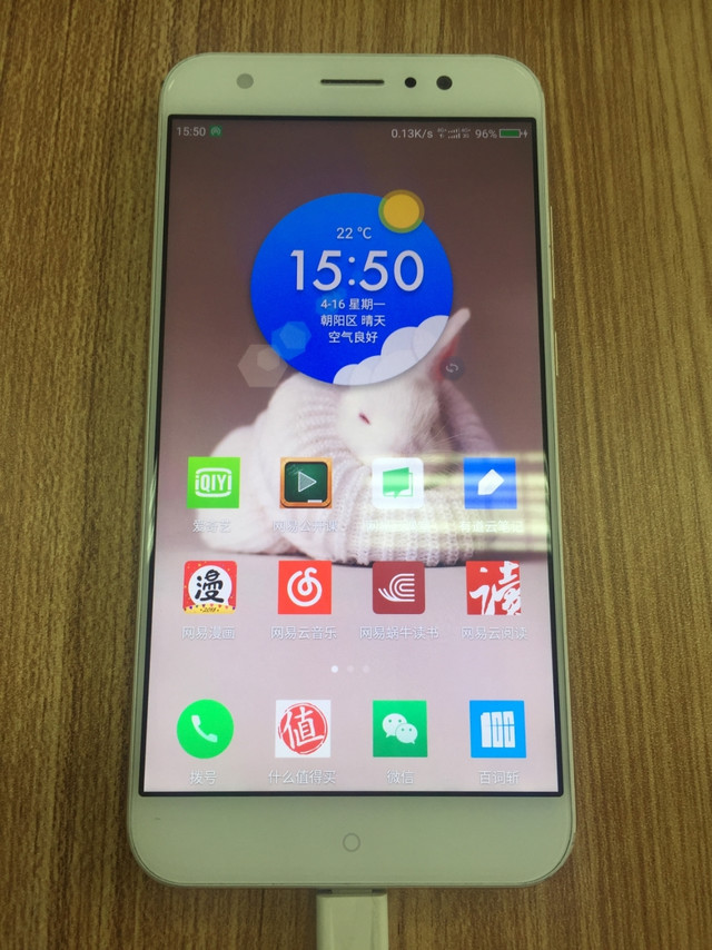第一次用的大容量电池手机-360 N4S