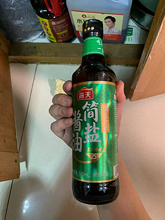 海天酱油