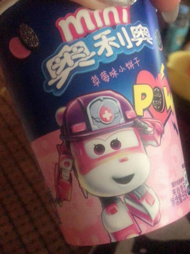 奥利奥饼干