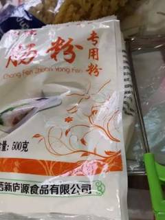 肠粉专用粉