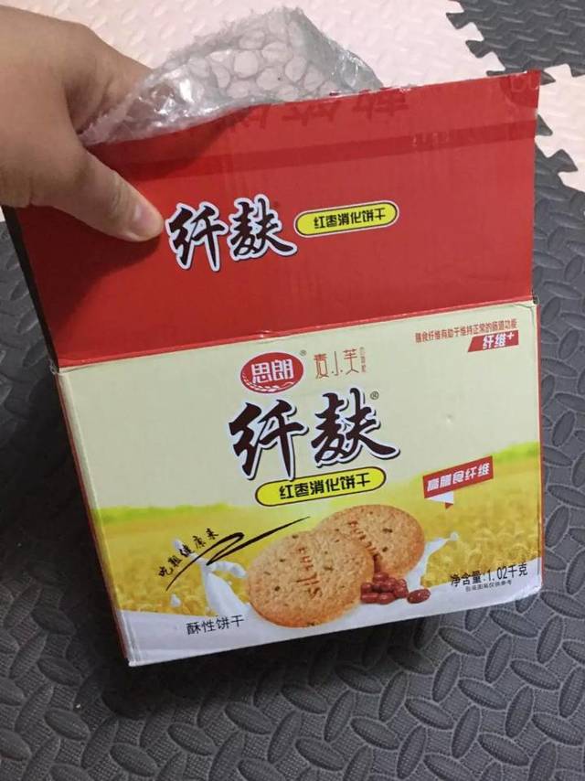 饼干