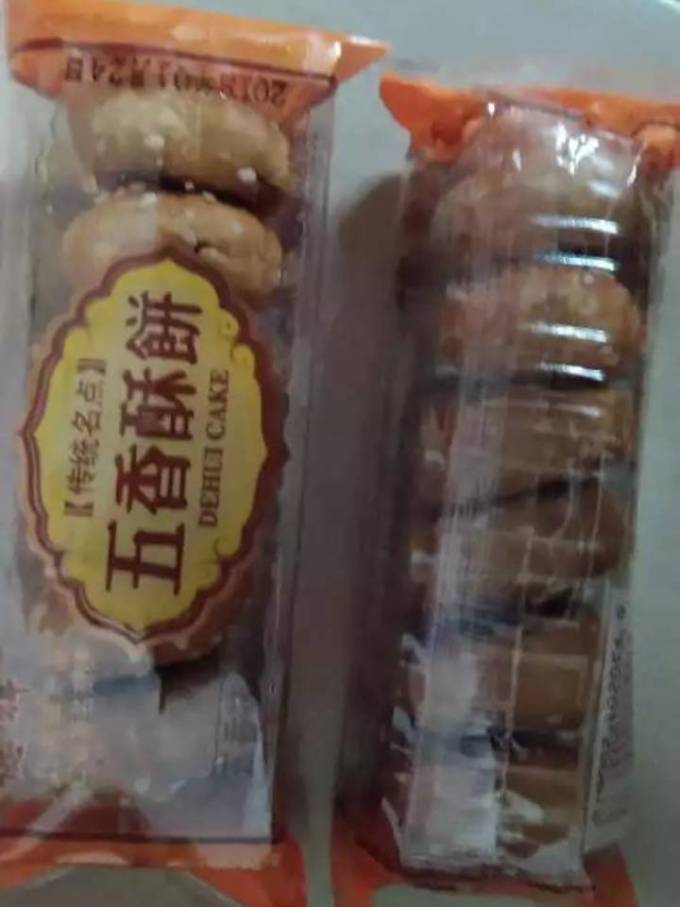肴仔仔其他糕点