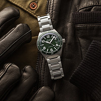 新表速递 篇十七：格拉苏蒂原创全新丛林绿色SeaQ腕表