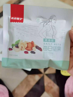 良品铺子