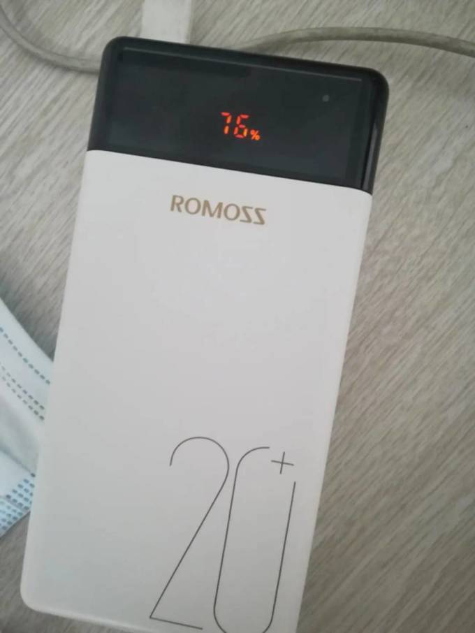 罗马仕移动电源