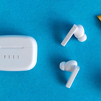 静享畅听新体验——FIIL CC Pro真无线降噪耳机体验