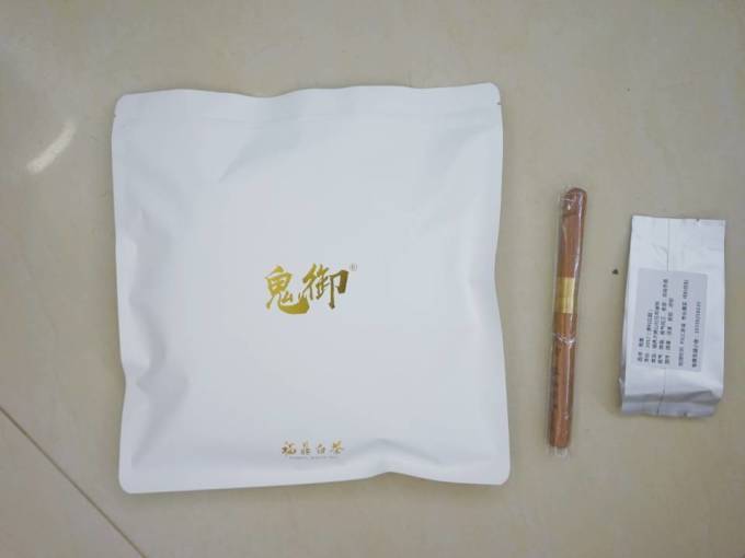 鬼御茶类