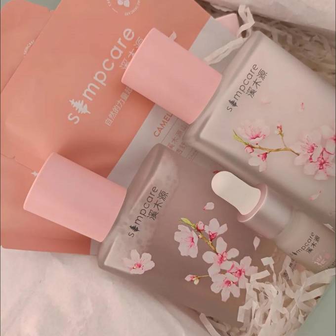 溪木源护肤套装