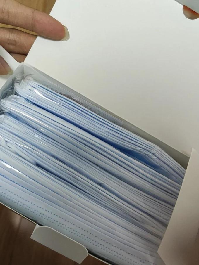 优禾康口罩怎么样 一盒50个,十个一小包,相比之._什么值得买