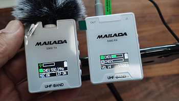 无线，轻巧，专业：麦拉达S980无线麦克风轻体验