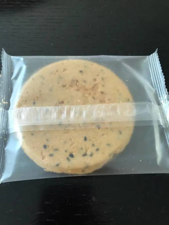 杞里香饼干