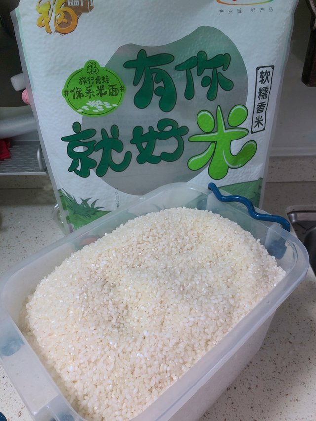 福临门有你就有好米—我心中的国货之光