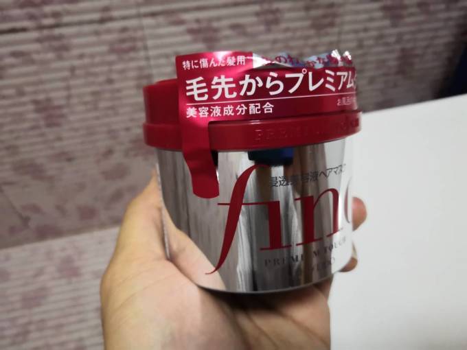 发膜
