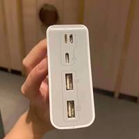 OPPO充电宝