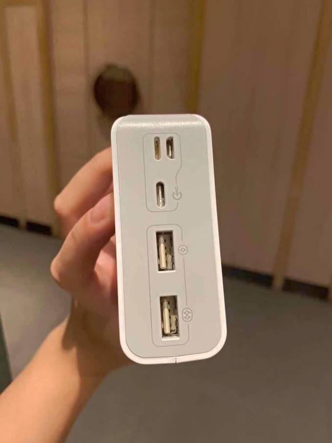移动电源