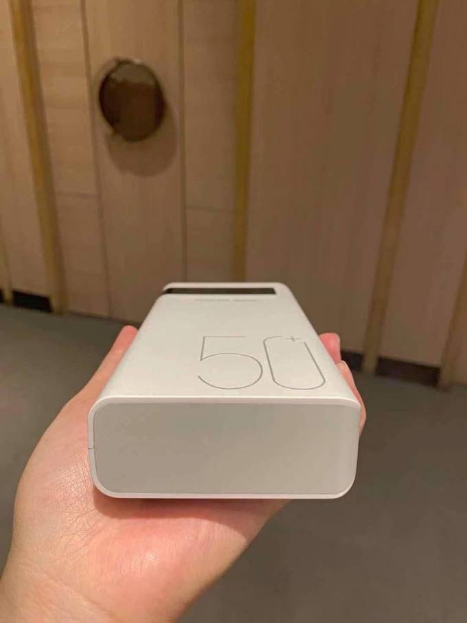 移动电源