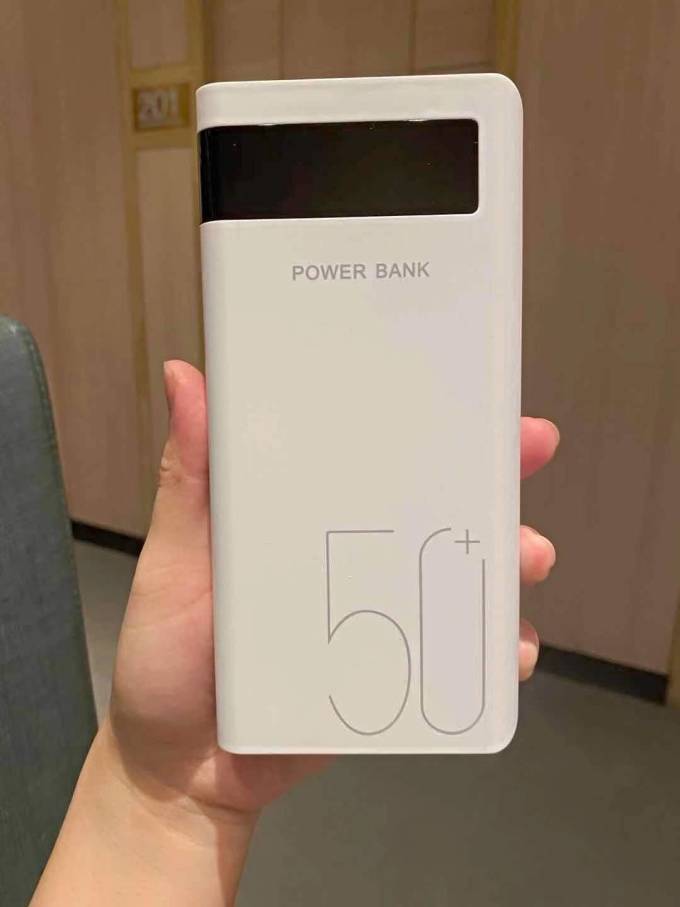 移动电源