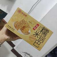 小零食分享