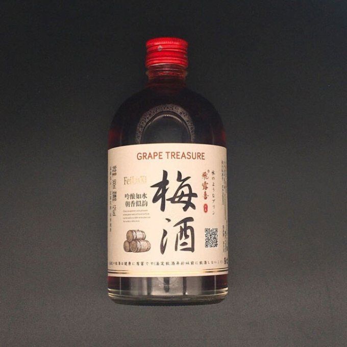 飞露喜洋酒