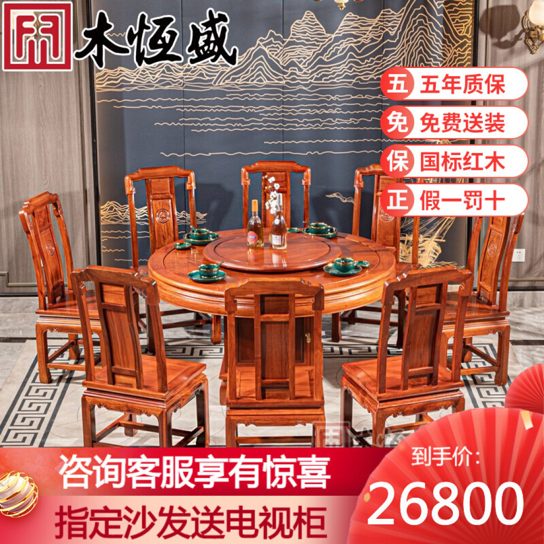 218㎡红木别墅，入户古典诗意，这才是配得上中国人的豪宅