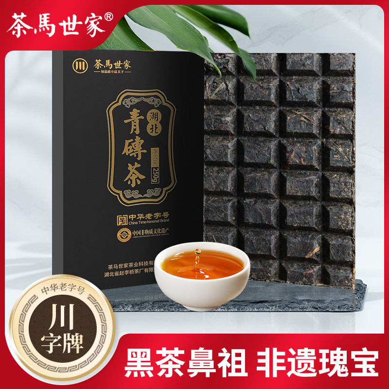 饮茶知茶味，六大类茗茶不完全入门科普，饮茶不知怎么选，看这一篇就够了