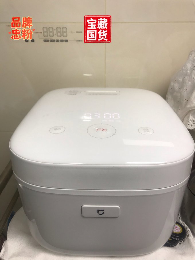 米家电饭煲