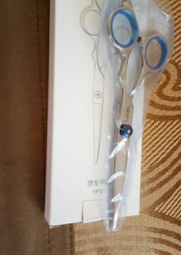 孩子的东西还是专业的好，一直买易剪的理发