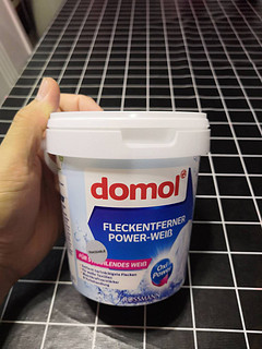 值得推荐的去污渍德国Domol漂白粉