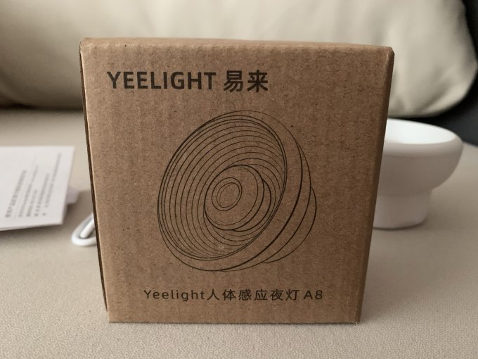易来小夜灯